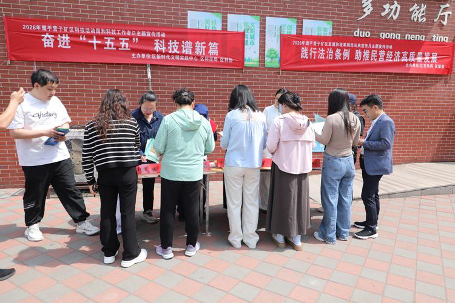 绿色转型之路：环保设备厂家引领未来